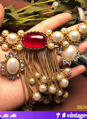 中古vintage复古红色琉璃珍珠流苏项链马贝镶钻耳钉气质优雅百搭