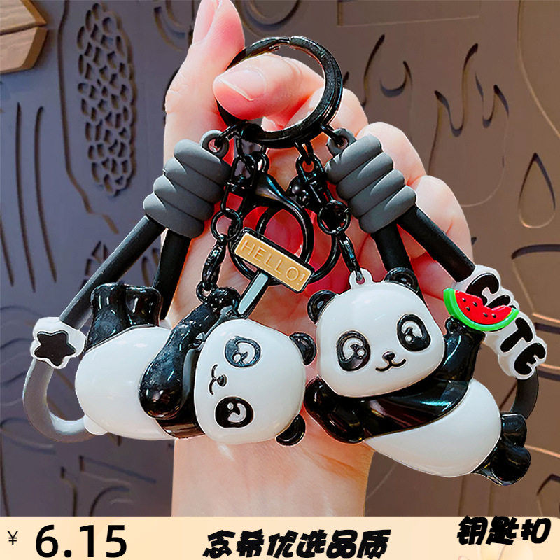 创意卡通度假熊公仔钥匙扣挂件可
