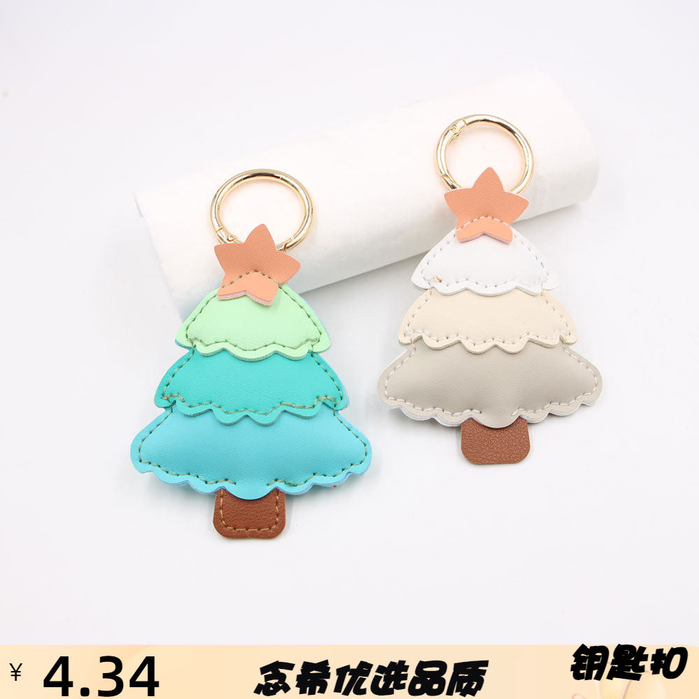 创意皮革多层拼接圣诞树皮革箱包挂件汽车服饰搭配挂坠钥匙定扣制