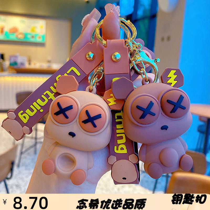 可爱卡通解压挤眼闪电熊钥匙扣创意精致女汽车包包挂件小礼品
