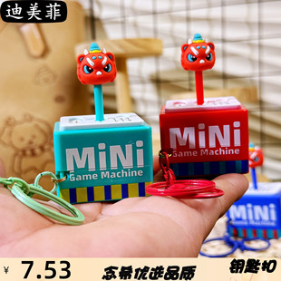 创意发声挂挡钥匙扣汽车手动挡模型礼品排档解压卡通玩具抓机挂件