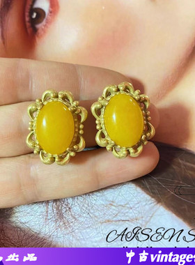 耳钉 中古vintage西洋青金石琉璃椭圆大耳钉古董高质感虎睛石耳环