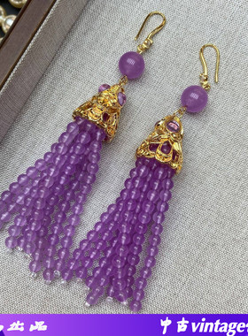 中古西洋甜美气质紫色石头长款扫肩流苏耳钩款耳饰时尚大气