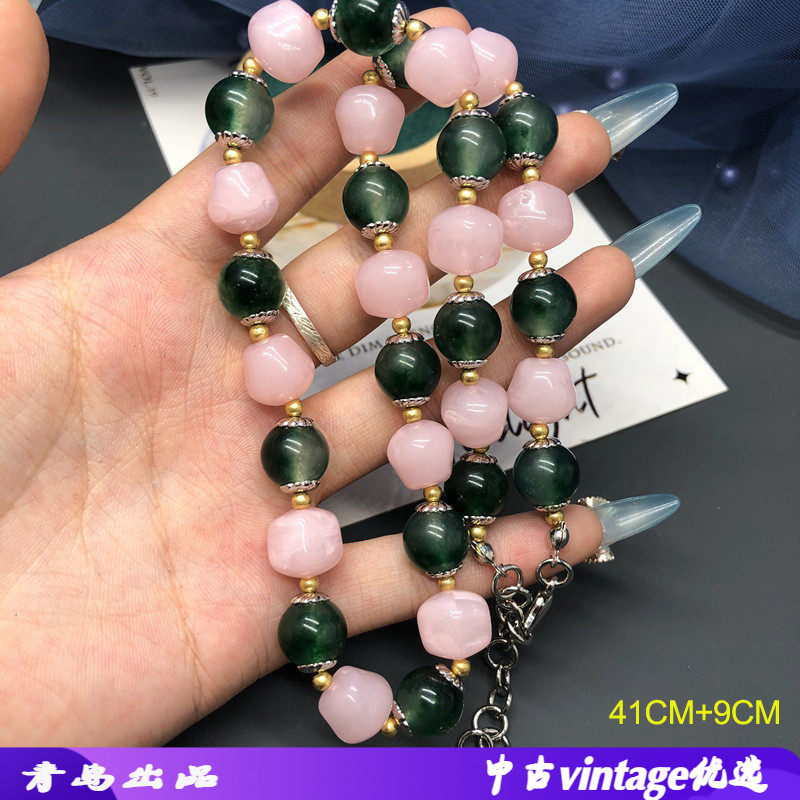 中古西洋风项链手链葡萄穗耳环套装水草玛瑙珠串珠气质百搭女