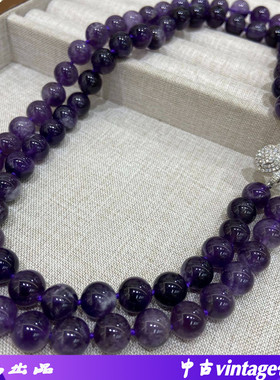 10MM天然紫水晶大颗粒双层可拆卸