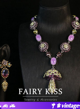 宫廷风精致气质莱茵石镶嵌长款扫肩耳环 紫色清新高级感个性设计