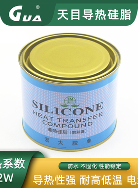 天目TM-801白色导热硅脂散热膏CPU显卡LED电磁炉大功率元件不固化