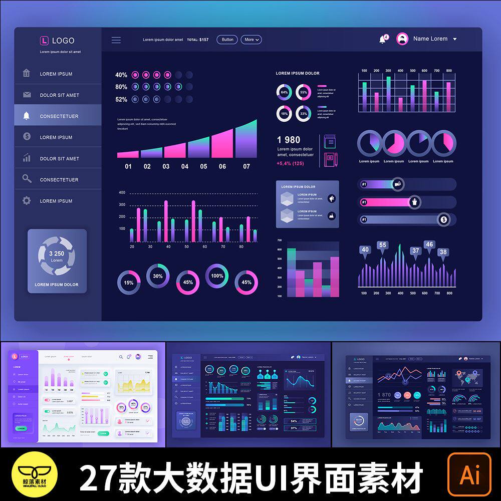 新拟态风大屏网站管理后台大数据看板可视化图表科技ui设计ai素材