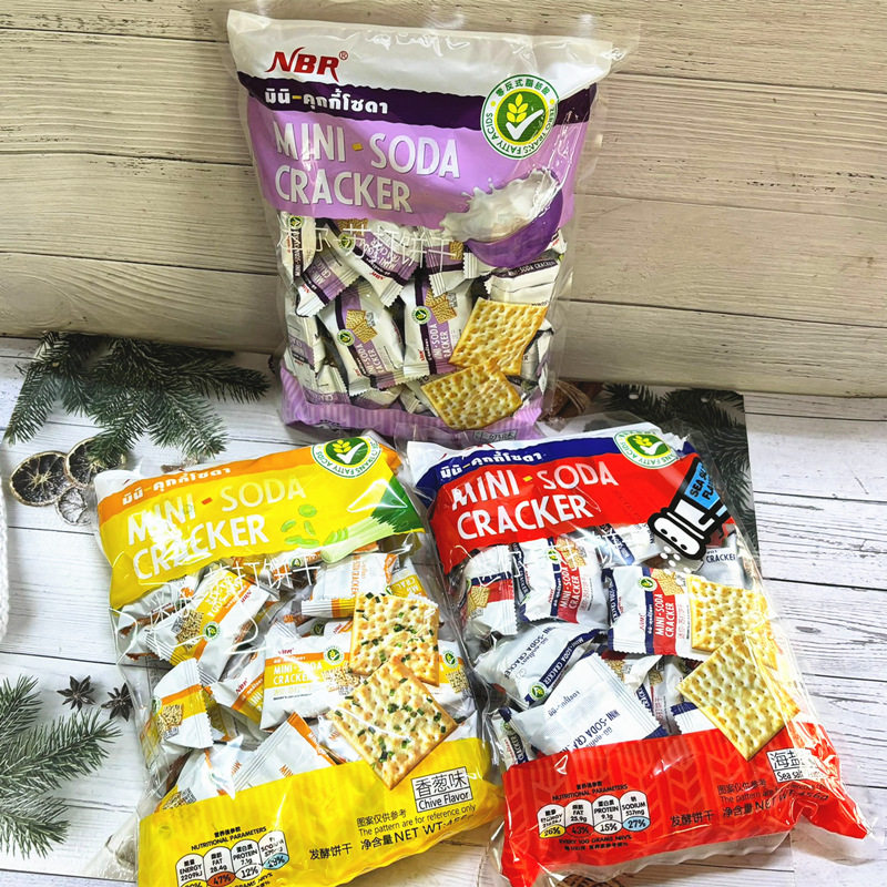 山姆爷休闲零食NBR众星迷你苏打饼干456g海盐牛奶香葱味苏打饼干