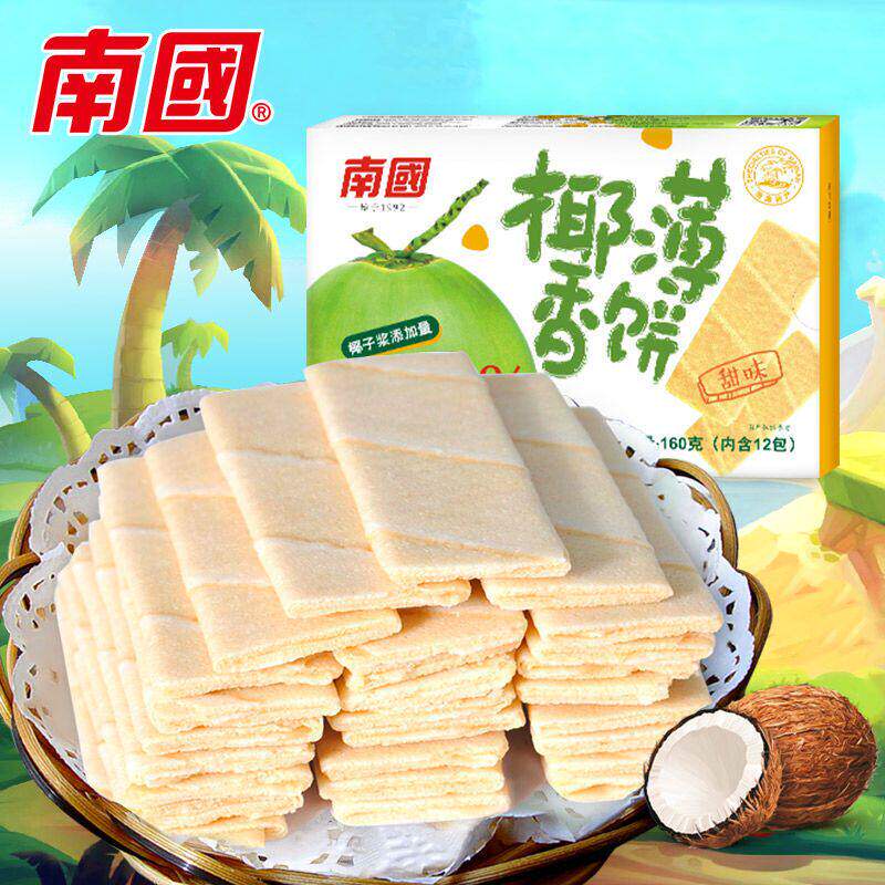 山姆代购南国椰香榴莲薄饼160g多口味饼干零食品早餐下午茶 海南