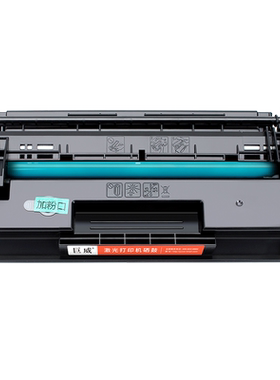 适用惠普原装CF228A硒鼓易加粉HP LaserJet Pro MFP M427dw M427fdn M427fdw打印机一体机墨盒CF228X大容量
