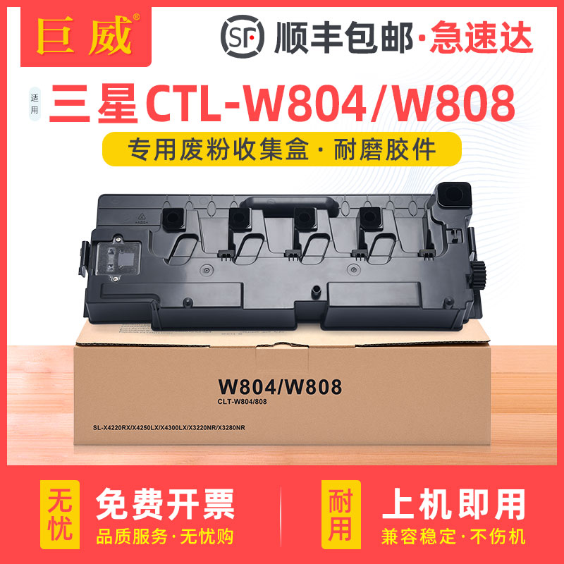 ABS环保耐磨，大容量精密智造，24H急速发货