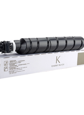 适用京瓷TK-6348粉盒TASKalfa 5004i碳粉盒TASKalfa 6004i 7004i打印机墨盒A3数码复印机碳粉tk6348墨粉组件