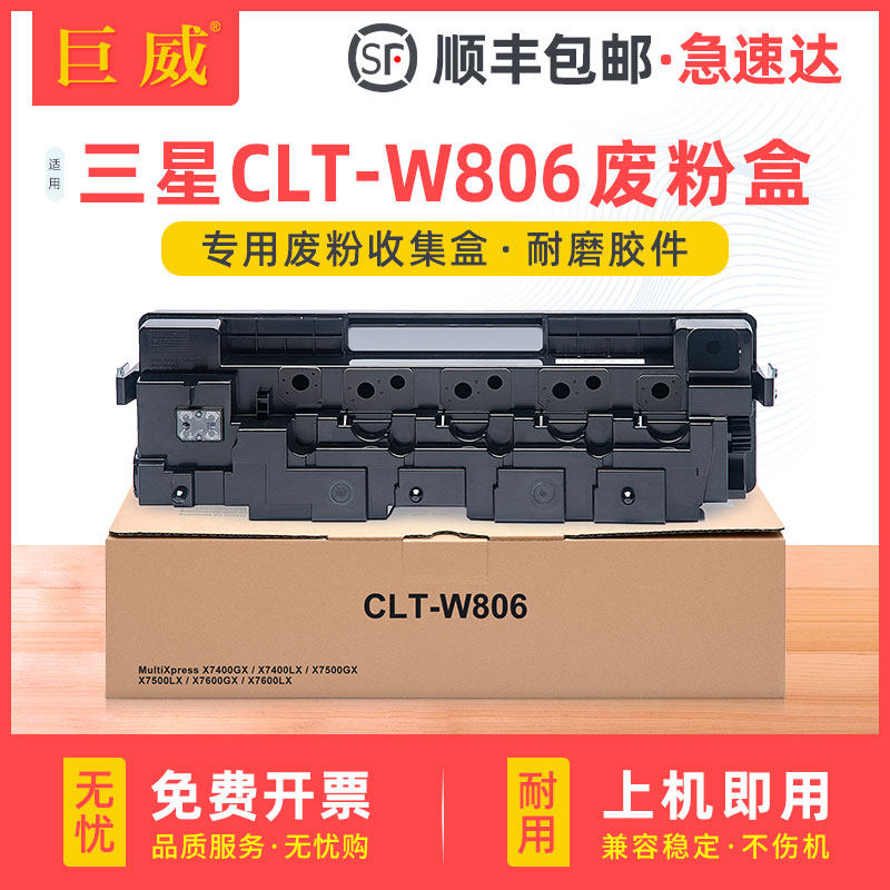 ABS环保耐磨，大容量精密智造，24H急速发货