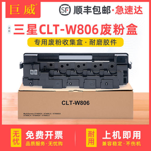 ABS环保耐磨，大容量精密智造，24H急速发货