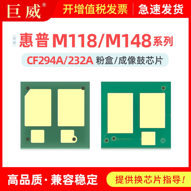 单片包装 方便存储 计数稳定 兼容性强