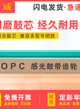 适用惠普M251nw硒鼓芯CF210A hp200 M276n/nw CM1312 CP1215 CP1515 CP1518 CP1525佳能LBP7110Cw 7100Cn墨盒