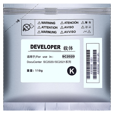 适用奔图BCM250ADN载体PANTUM CM265ADN CM260ADN打印机彩色载体CM310ADN CM410ADN复印机显影仓显影剂铁粉