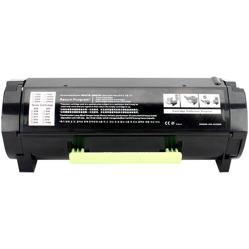 适用利盟ms621dn粉盒ms321dn粉盒56f300k墨粉盒MS421dn MX421ade ms521dn MX521de/ade MX622adhe硒鼓56f0z00