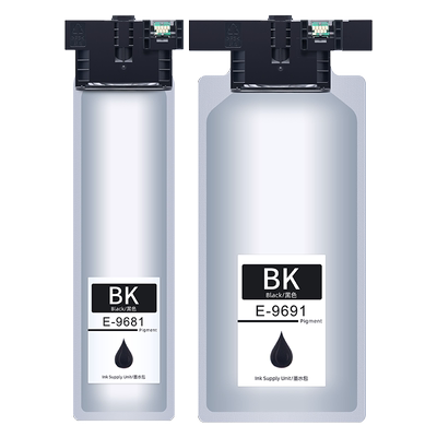 适用爱普生WF-M5299a墨盒EPSON WF-M5299a WF-M5799a打印机墨水盒T9681 T9691 T9701墨水袋墨包 维护箱废墨盒