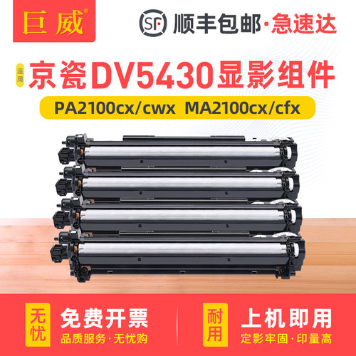 十几年专业厂家 产品出厂前都经过反复检测