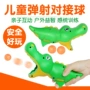 Trẻ em nhổ silicone Động vật ra mắt Pinballs Đồ chơi Hoạt động Quà tặng Máy phóng phun Kỳ lân - Khác đồ chơi trang điểm