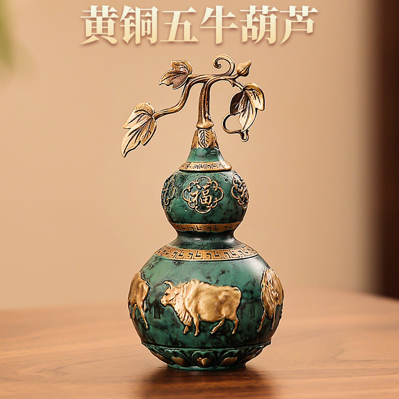 黄铜五牛葫芦摆件开口开盖空心图片