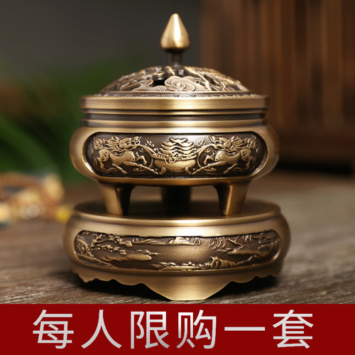 纯铜熏香家用室内供佛供奉