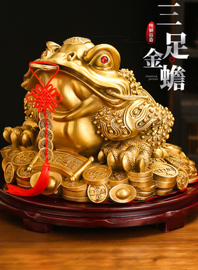 黄铜三脚金蟾蜍饰品三脚金蟾蜍金蝉酒柜客厅办公室商店前台开幕礼