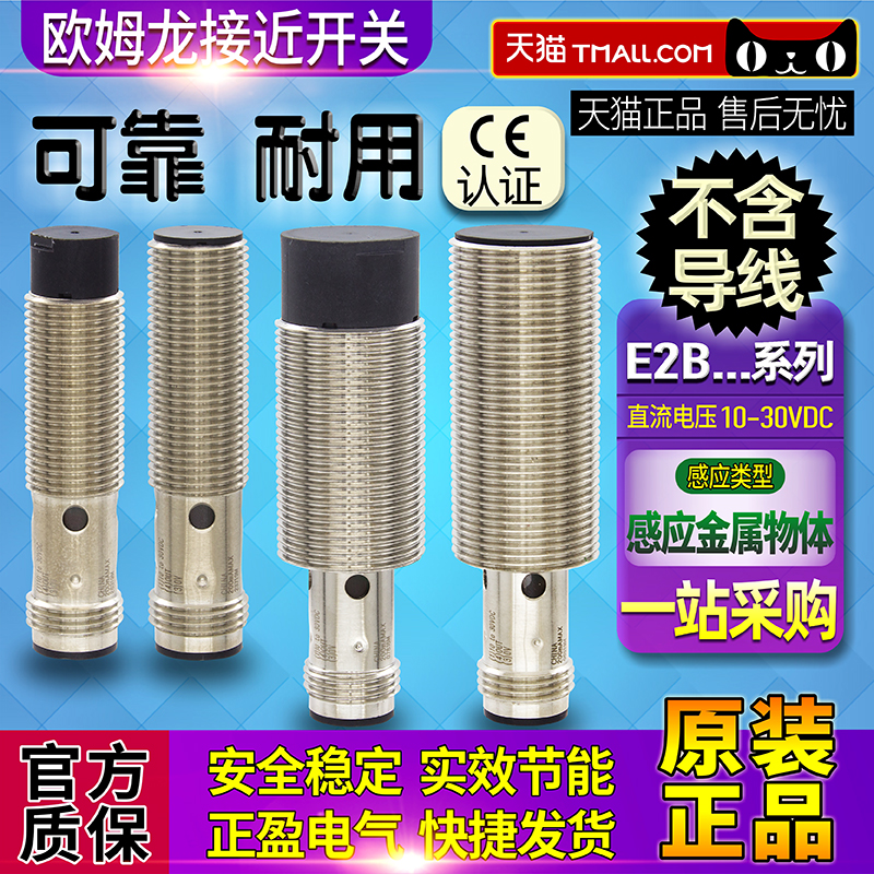 天猫五星店铺★★★★★ 正品可以放心购买