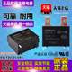 24VDC G4A 正品 DC12V 欧姆龙OMRON小型继电器G4A