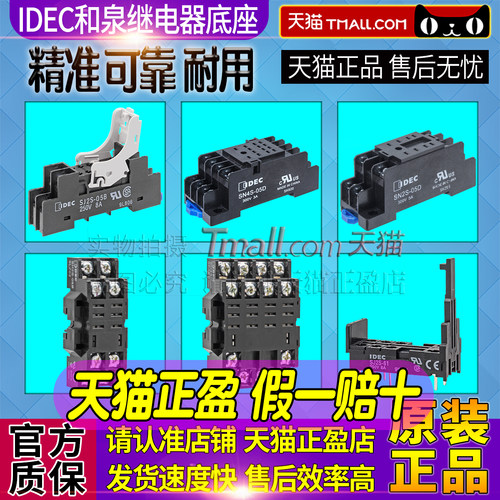 天猫五星店铺★★★★★ 正品可以放心购买