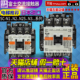 24V 富士接触器SC N2S 48V选AC 220V 110V 正品 380V