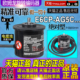 欧姆龙OMRON旋转编码 E6CP 器 AG5C 正品 控制器E6CP 256P