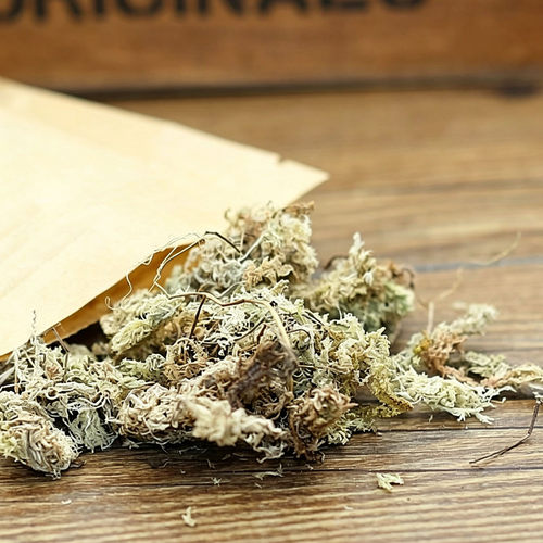 干水苔绿植育苗保湿垫材微景观雨林缸 DIY 造景铺面装饰材料