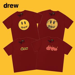 Drew火焰字母笑脸酒红色短袖T恤潮牌高街贾斯汀比伯宽松情侣半袖