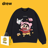 Drew蜡笔小新星之卡比联名款 卫衣男女情侣装 休闲百搭宽松秋冬上衣