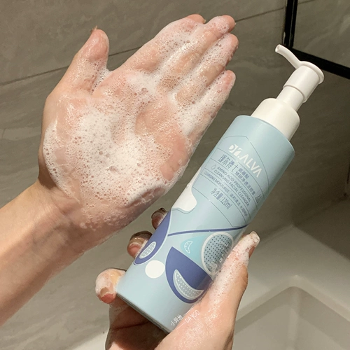 Мягкое увлажняющее очищающее молочко на основе аминокислот для чувствительной кожи, бережная очистка