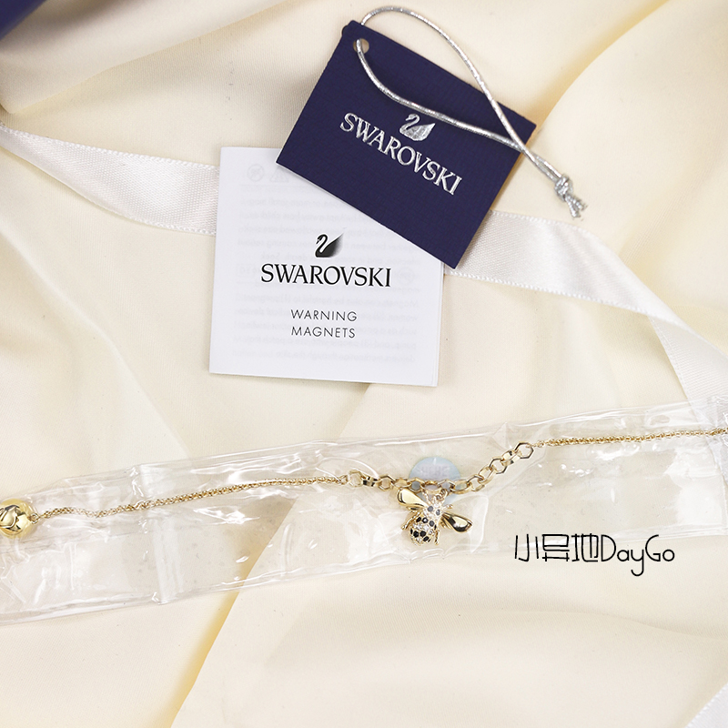 Swarovski施華洛世奇 隱形磁扣個性小蜜蜂金色簡約小清新女款手鏈