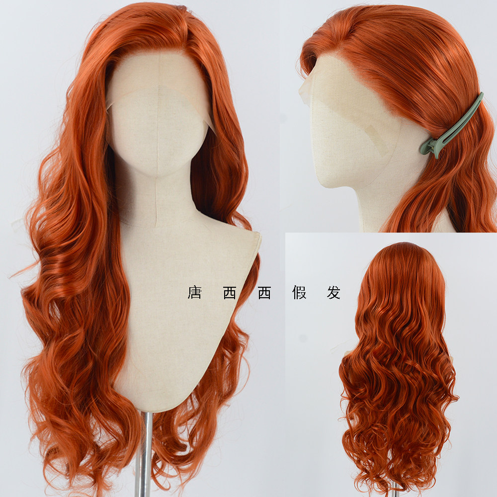 唐西西假发 枫叶橘手钩长卷发cos万用手勾前额蕾丝毛胚高温丝假发,美发护发/假发,演出假发,淘宝优惠券,粉丝福利购,淘宝优惠卷