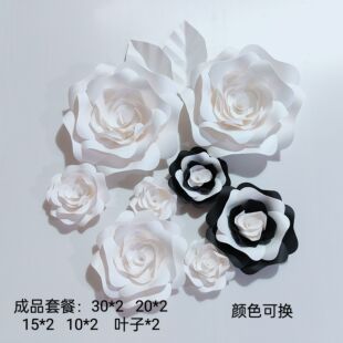 黑白玫瑰花墙纸背景墙装饰品婚庆婚礼布置橱窗美陈拍照道具