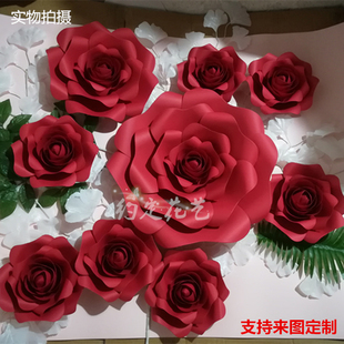 手工立体纸花店铺橱窗背景装饰道具商场活动婚庆婚房布置成品DIY
