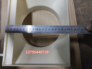 2020年款 上海佳田烫台排风口改圆出风口下排风佳田烫台排风套 产