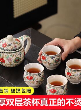 双层防烫泡茶壶大容量手抓壶大号盖碗茶盘茶杯泡茶碗功夫茶具套装