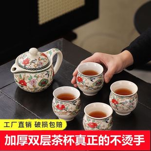 双层防烫泡茶壶大容量手抓壶大号盖碗茶盘茶杯泡茶碗功夫茶具套装