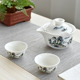 防烫盖碗茶具小套装家用三才碗大号普洱茶壶泡茶杯单个手抓壶陶瓷