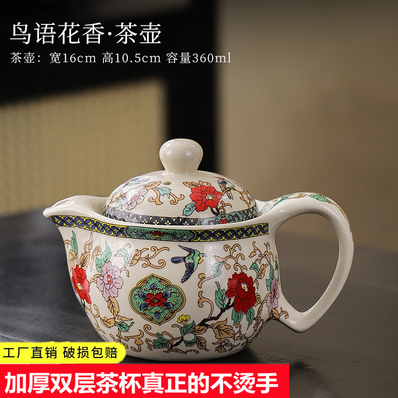 防烫泡茶壶大容量手抓壶大号盖碗双层茶杯泡茶碗懒人功夫茶具套装