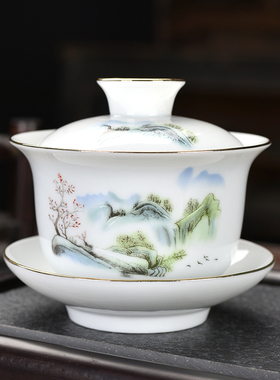 三才盖碗陶瓷敬茶杯单个冲茶盖碗大号办公家用茶具套装配件青花瓷