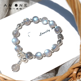 灰月光 月光石手链手串蓝白彩虹原石斯里兰卡天然水晶纯银女 正品