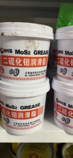 二流化钼一罐润滑油润滑脂